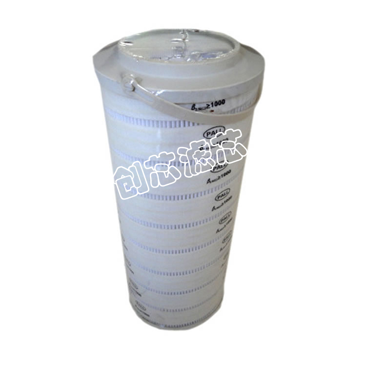 颇尔滤芯HC8700FKN8H电厂液压油过滤器